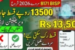 BISP 8171 Survey 2026 Starts Rs. 13,500 Payment Released Nationwide